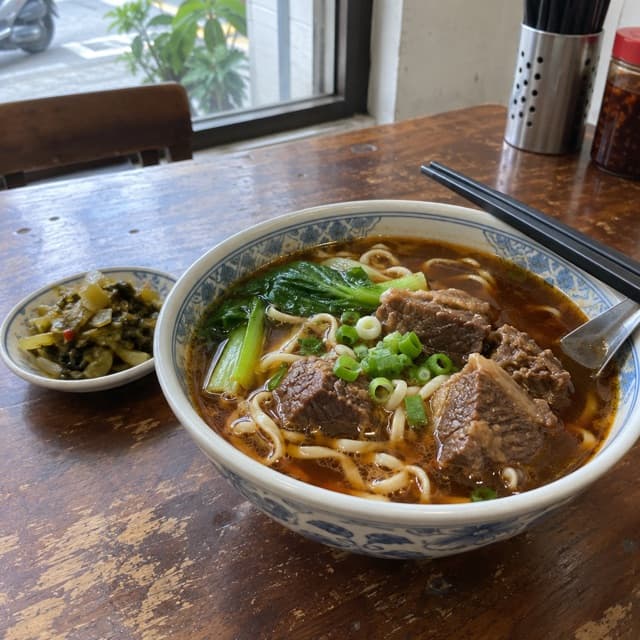 午餐的牛肉麵